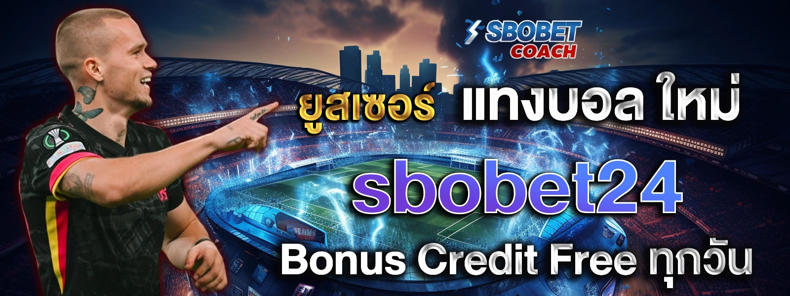 sbobet24