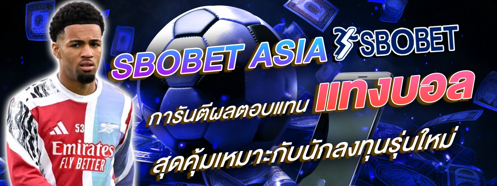 sbobet asia